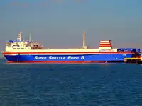 Ro-Ro ship बेचने के लिए