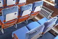 फेरी पोत बिक्री के लिए