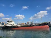 Oil/Chemical tanker बेचने के लिए