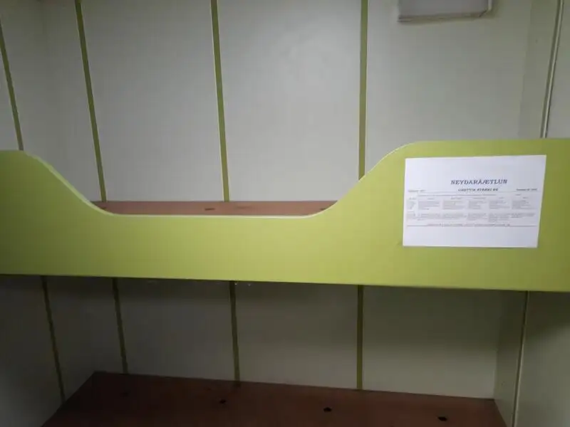 टोबोट बिक्री के लिए