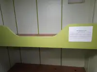 टोबोट बिक्री के लिए