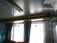 पायलट बोट बिक्री के लिए