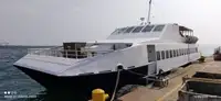 फेरी पोत बिक्री के लिए