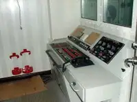 टोबोट बिक्री के लिए
