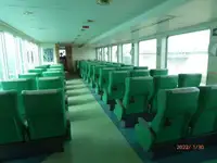 फेरी पोत बिक्री के लिए