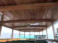 फेरी पोत बिक्री के लिए