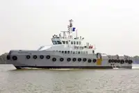 रेफ़र जहाज बिक्री के लिए