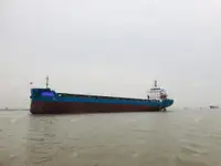 थोक वाहक बेचने के लिए