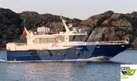 Ro-Ro ship बेचने के लिए
