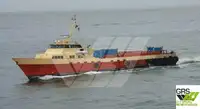 Wind farm service vessel बेचने के लिए