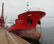 Oil/Chemical tanker बेचने के लिए