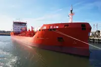 Oil/Chemical tanker बेचने के लिए