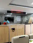 यात्री जहाज बिक्री के लिए