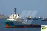 आपूर्ति जहाज बिक्री के लिए