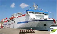 Ro-Ro ship बेचने के लिए
