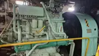 आपूर्ति जहाज बिक्री के लिए