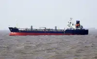 Oil/Chemical tanker बेचने के लिए
