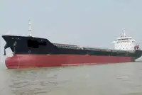 थोक वाहक बेचने के लिए
