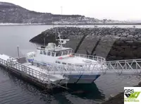 Wind farm service vessel बेचने के लिए