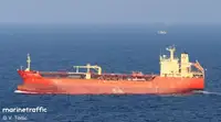 Oil/Chemical tanker बेचने के लिए