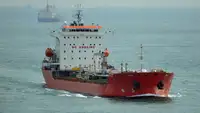 Oil/Chemical tanker बेचने के लिए