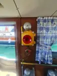 अग्निशमन नाव बिक्री के लिए