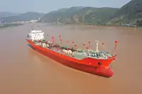टैंकर बिक्री के लिए