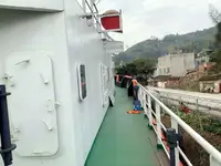 आपूर्ति जहाज बिक्री के लिए