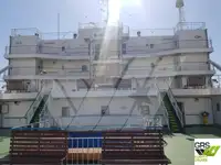 रो-रो जहाज बिक्री के लिए
