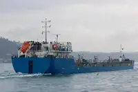 Oil/Chemical tanker बेचने के लिए