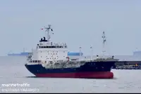 Oil/Chemical tanker बेचने के लिए