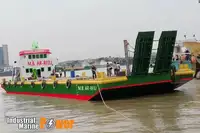 बजरा बेचने के लिए