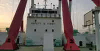 क्रेन जहाज बिक्री के लिए