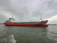 Oil/Chemical tanker बेचने के लिए