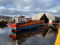 Ro-Ro ship बेचने के लिए