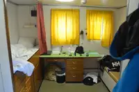 रो-रो जहाज बिक्री के लिए