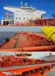 Oil/Chemical tanker बेचने के लिए