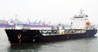 Oil/Chemical tanker बेचने के लिए