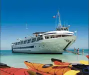 क्रूज जहाज बेचने के लिए