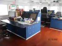 रेफ़र जहाज बिक्री के लिए