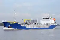 Oil/Chemical tanker बेचने के लिए