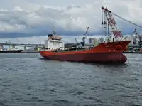 Oil/Chemical tanker बेचने के लिए