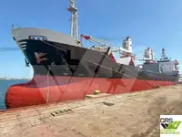 थोक वाहक बेचने के लिए