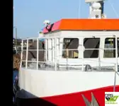 सर्वेक्षण पोत बिक्री के लिए