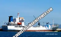 रेफ़र जहाज बिक्री के लिए