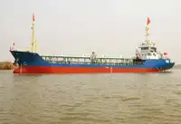 Oil/Chemical tanker बेचने के लिए