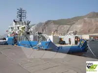सर्वेक्षण पोत बिक्री के लिए