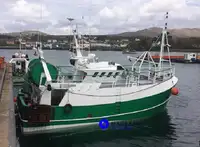Trawler बेचने के लिए
