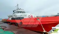 Wind farm service vessel बेचने के लिए