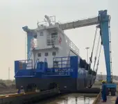 बल्क वाहक बिक्री के लिए